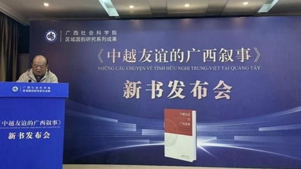 Book about China-Vietnam friendship debuted in Nanning